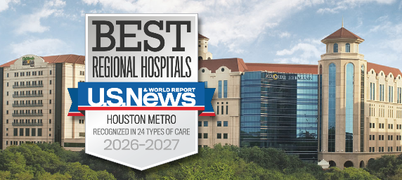 US News & World Report Best Hospitals badge superimposed over Memorial Hermann-Texas Medical Center
