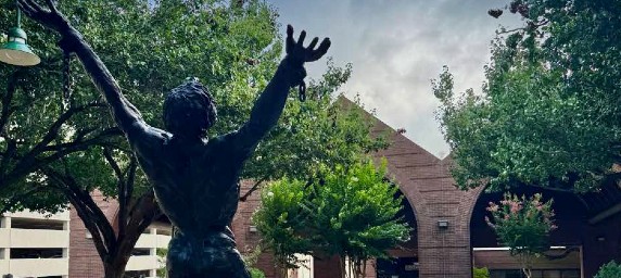 A glimpse of the TIRR Memorial Hermann entrance.